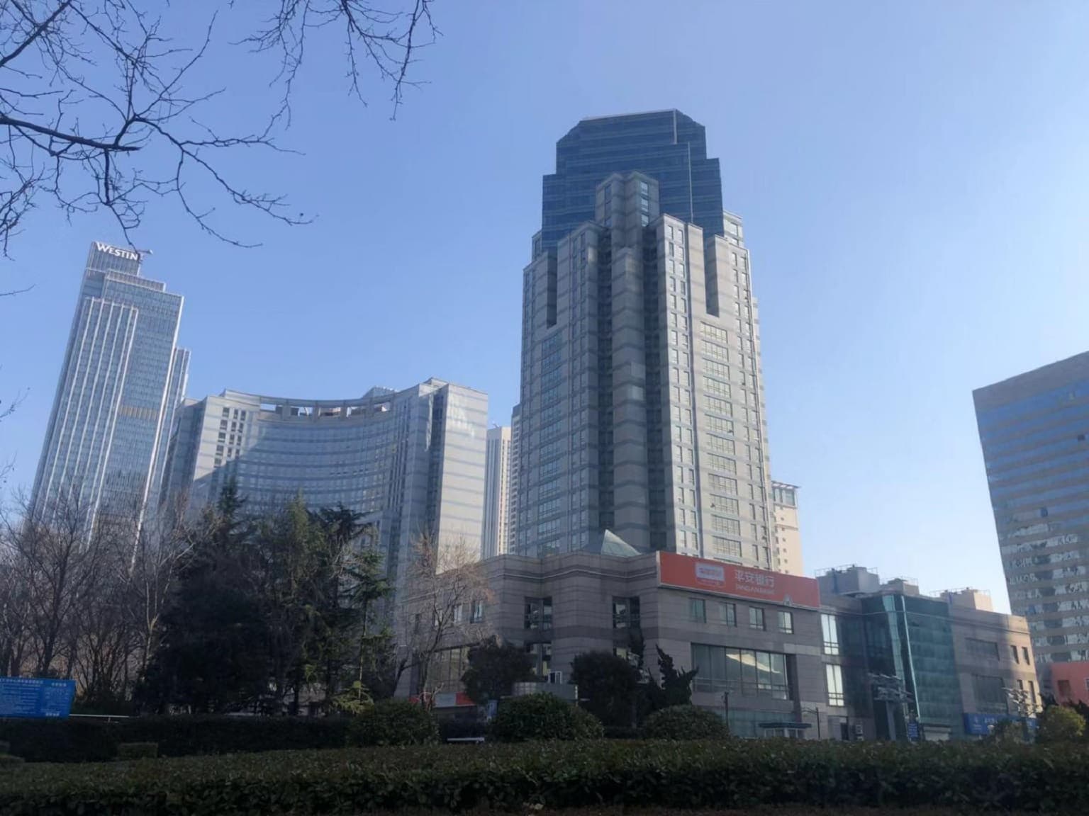 青岛世界贸易中心